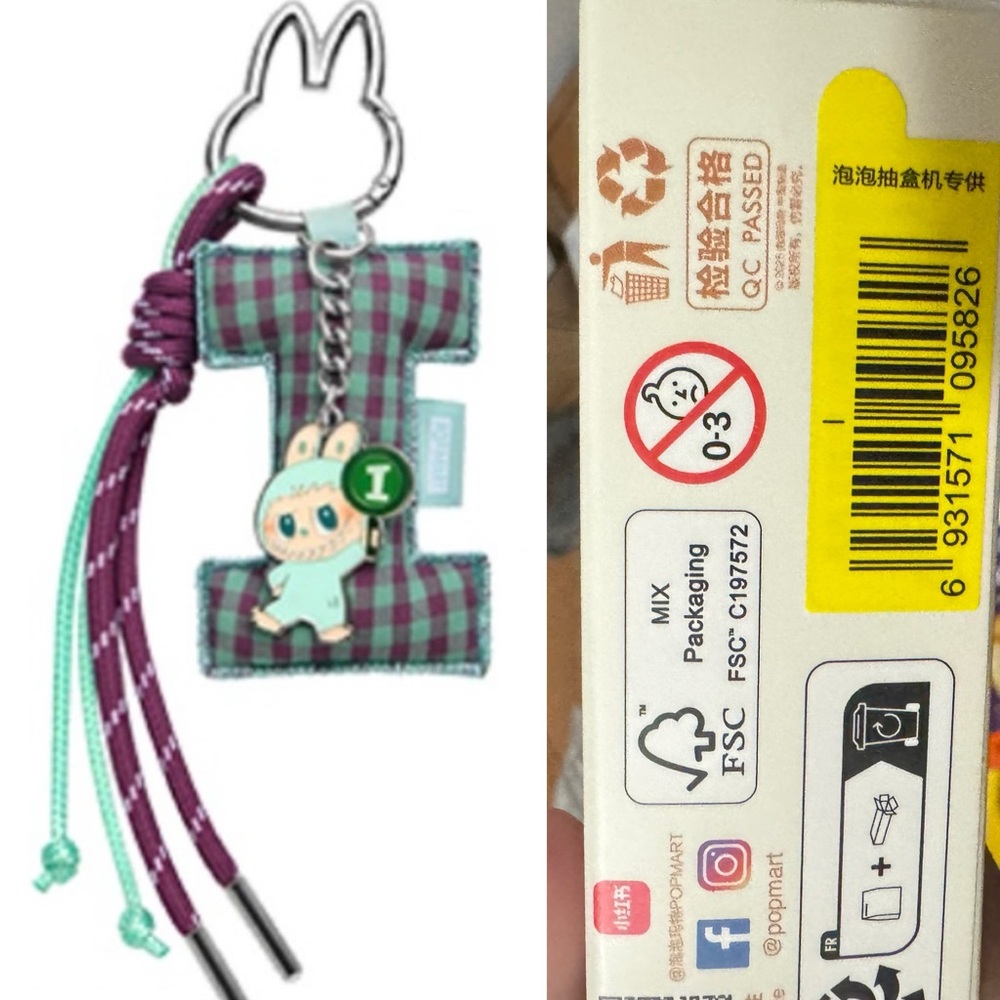 NIB CONFIRMED “I” PIN FOR LOVE POP MART LABUBU KEY CHAIN BAG CHARM